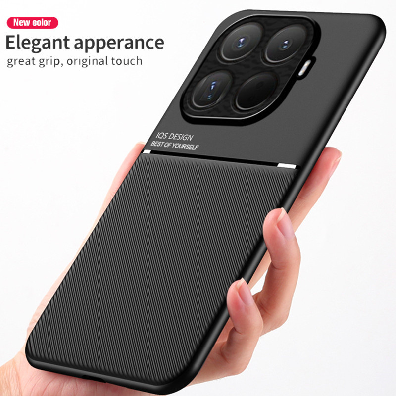 Magnetic Case For Xiaomi 17T 1 - Area Rug recension och pris
