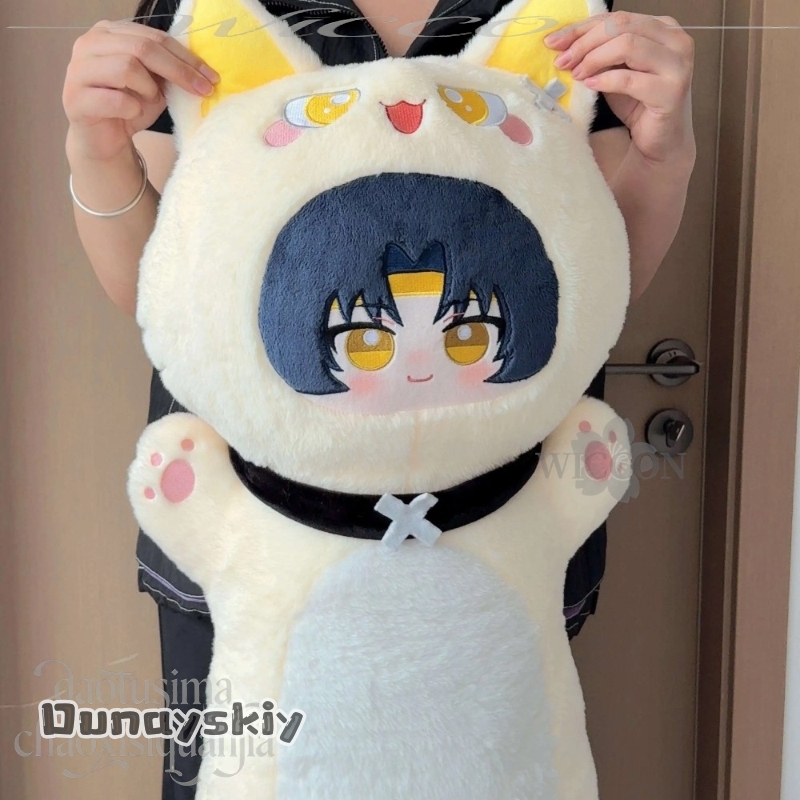Asaba Harumasa 80cm Cute Long  - Throw Pillow recension och pris