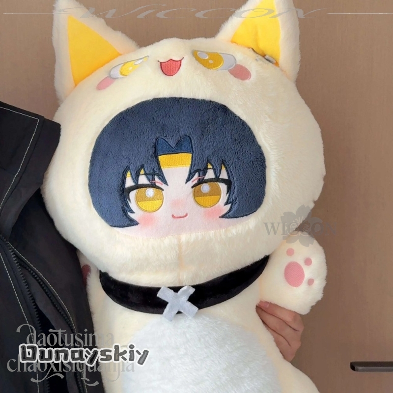 Asaba Harumasa 80cm Cute Long  - Throw Pillow recension och pris