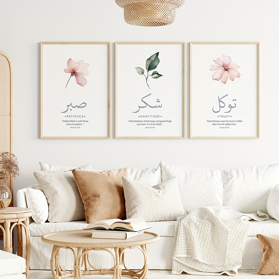 3pcs/set Islamic Qur'an Verses - Abstract Canvas Set recension och pris