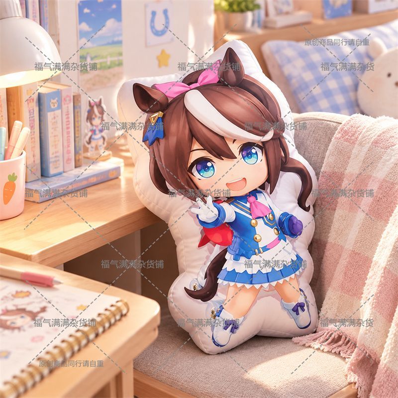 Umamusume Pretty Derby Tokai T - Throw Pillow recension och pris