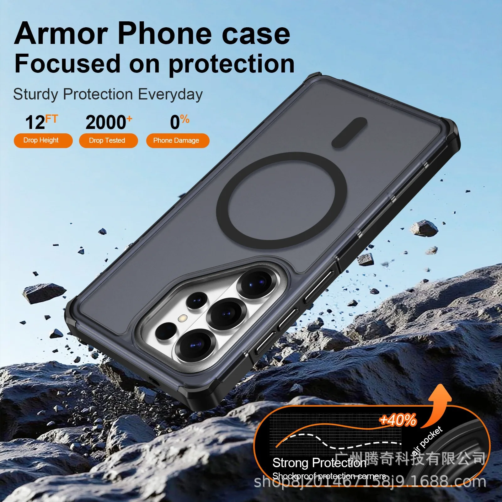 Rugged Hybrid Armor OTT-BOX Ca - Area Rug recension och pris